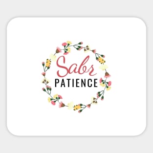 Sabr : Patience Sticker